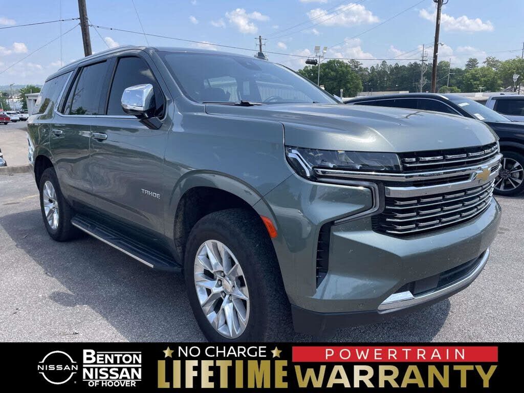 2023 CHEVROLET Tahoe