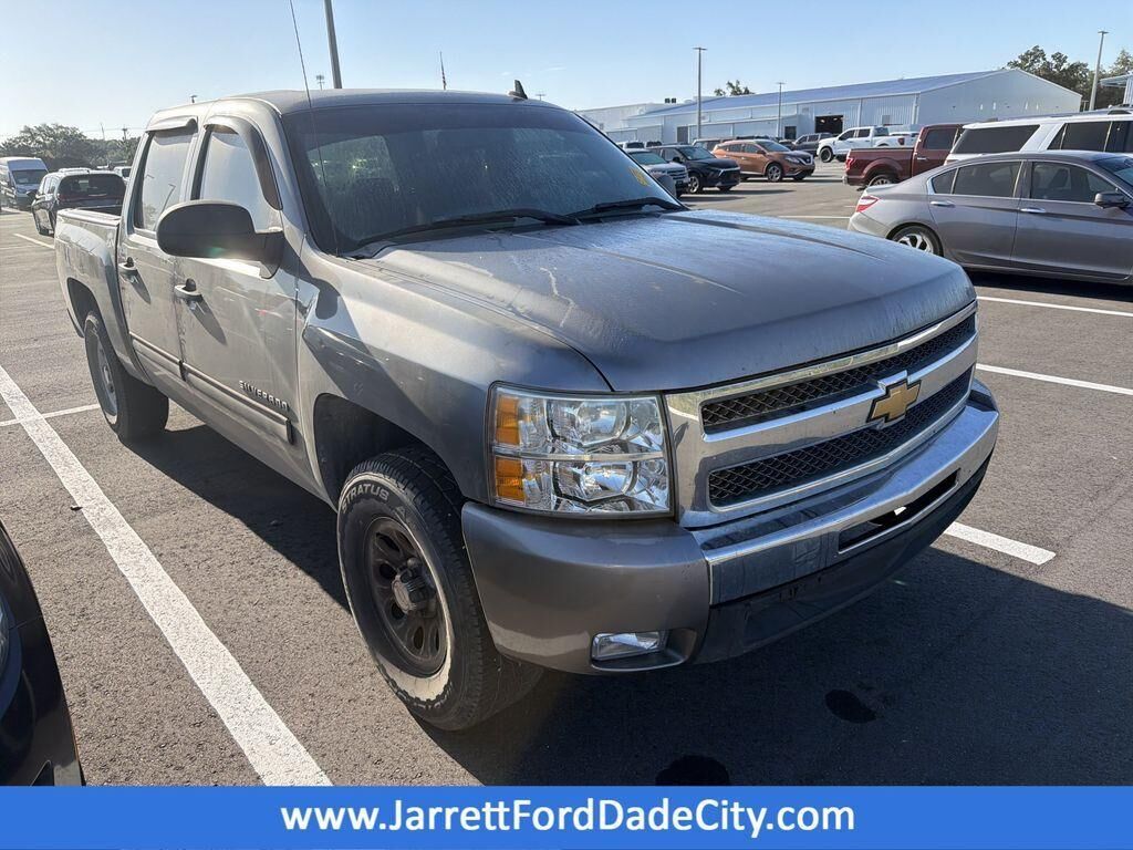 2013 CHEVROLET Silverado