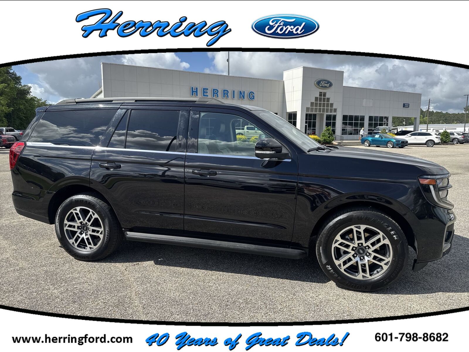 2025 FORD Expedition