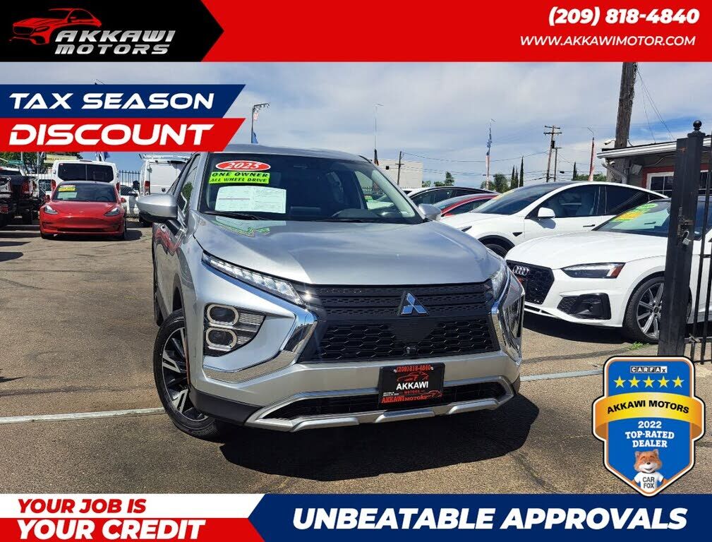 2025 MITSUBISHI ECLIPSE CROSS