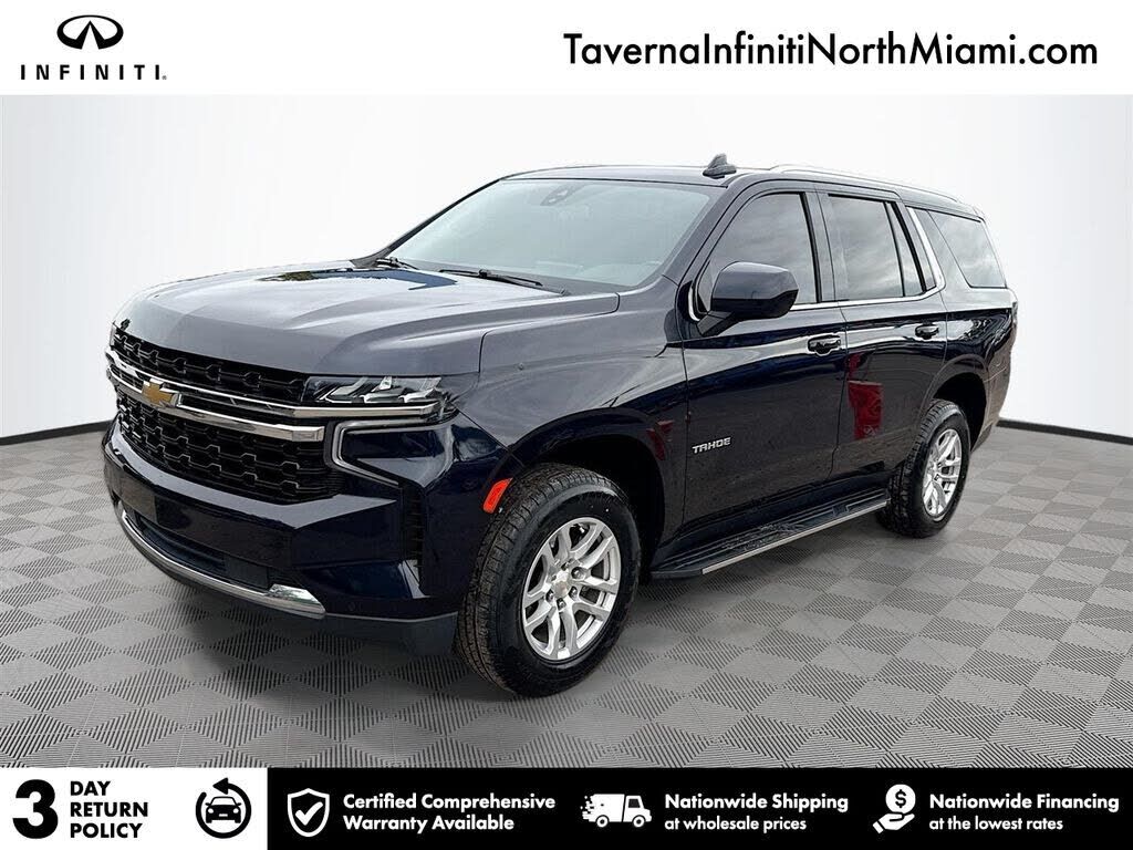 2021 CHEVROLET Tahoe