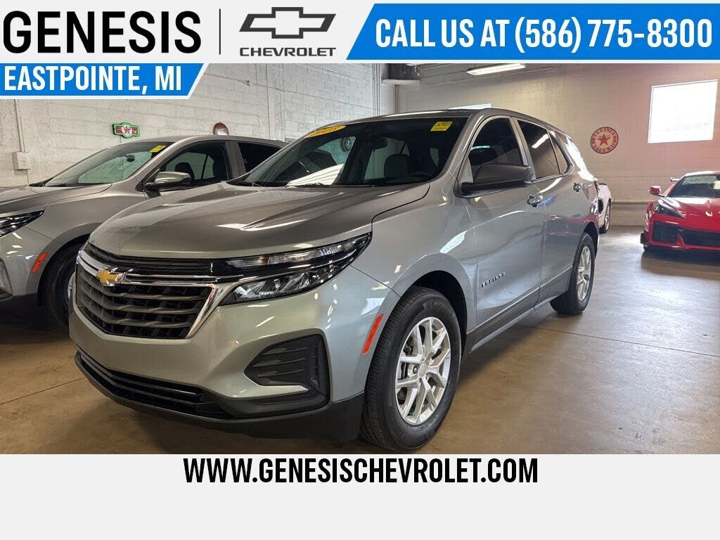 2023 CHEVROLET Equinox