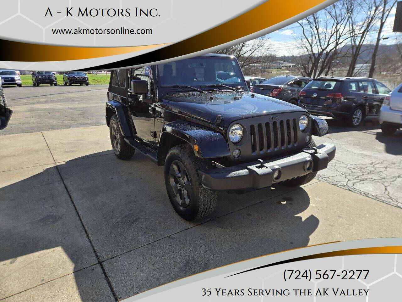 2017 JEEP Wrangler