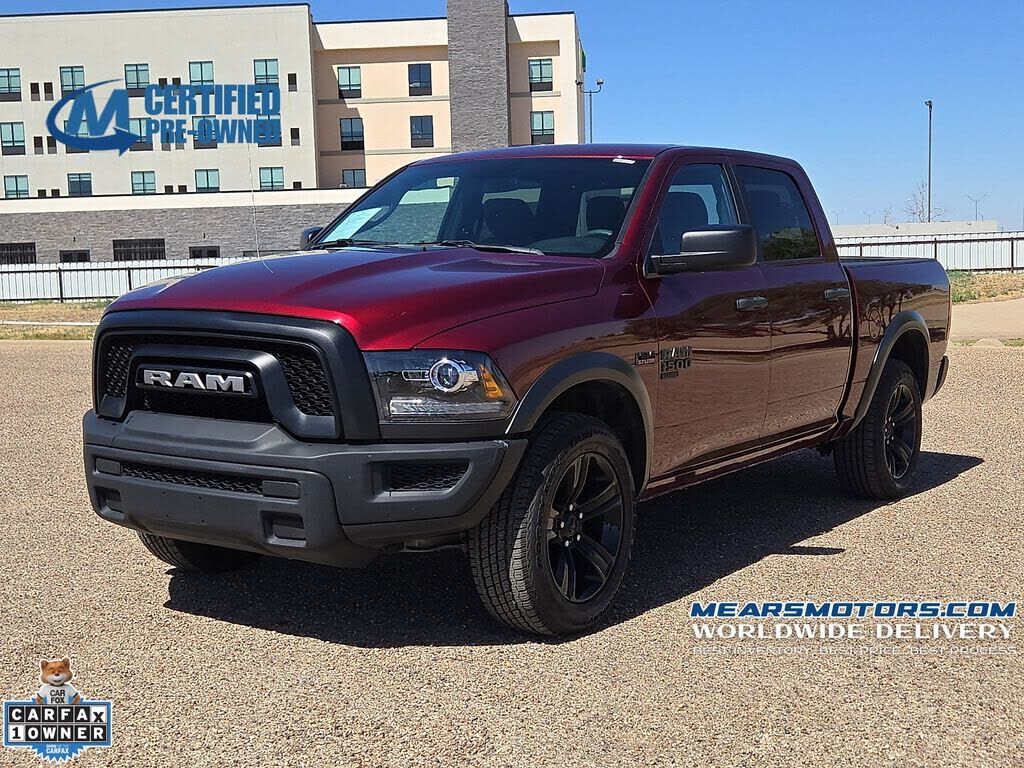 2024 RAM 1500