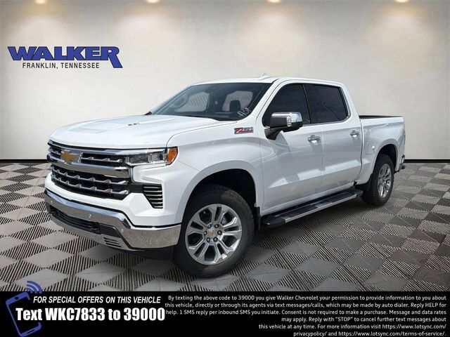 2026 CHEVROLET Silverado