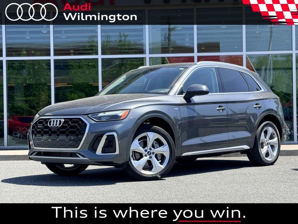 2023 AUDI Q5