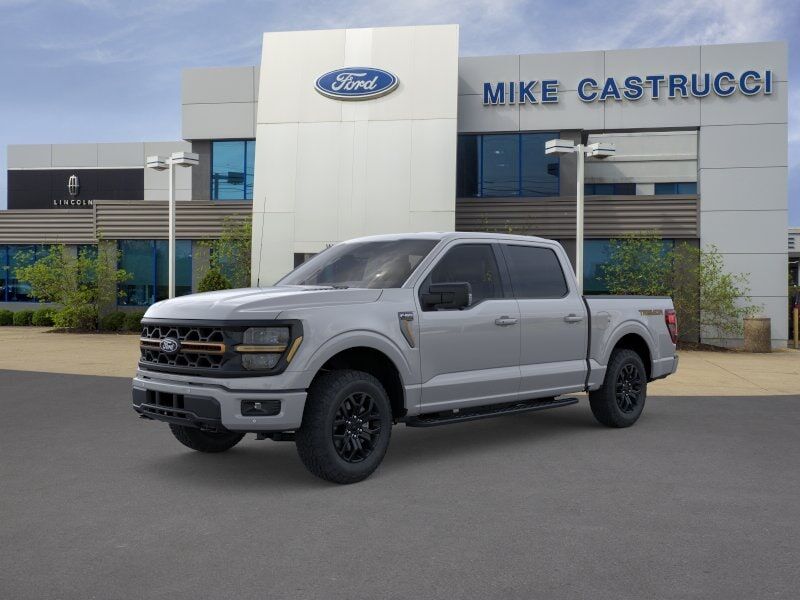 2026 FORD F-150