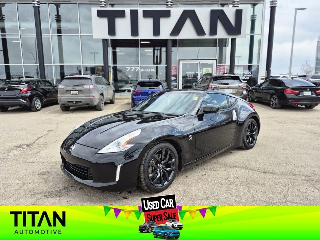 Nissan 370Z