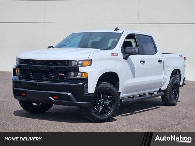 2021 CHEVROLET Silverado