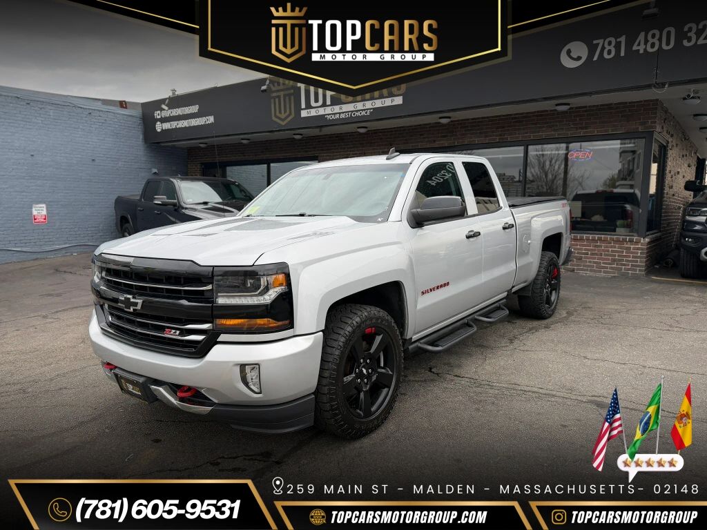 2017 CHEVROLET Silverado