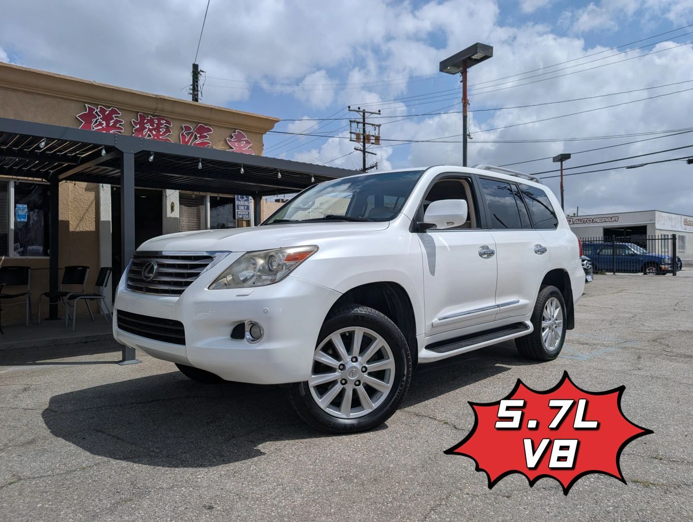 2011 LEXUS LX