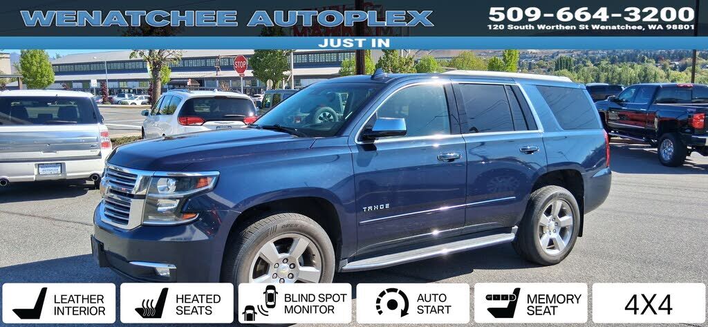2019 CHEVROLET Tahoe