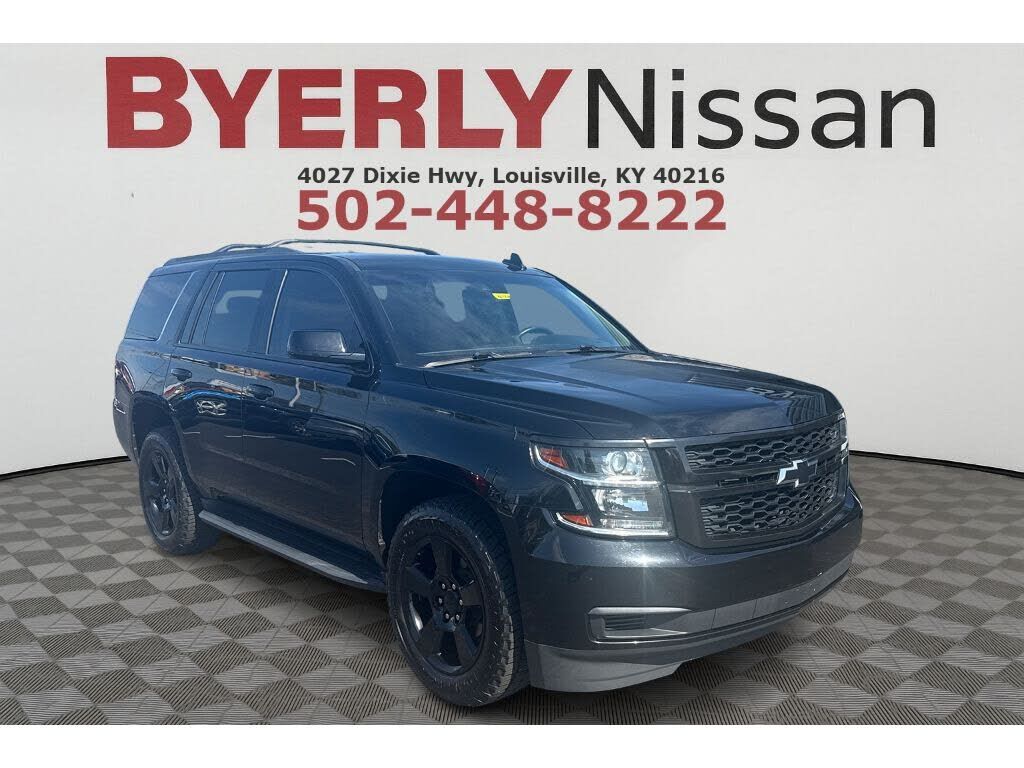 2018 CHEVROLET Tahoe