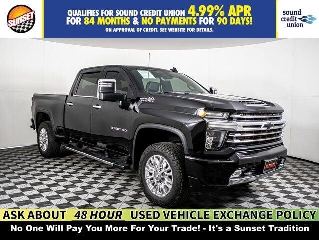 2020 CHEVROLET Silverado