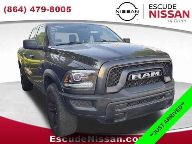 2024 RAM 1500