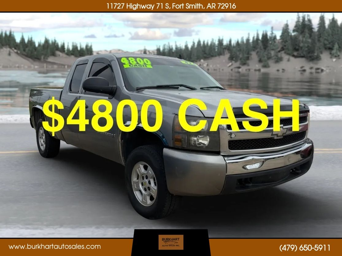 2008 CHEVROLET Silverado