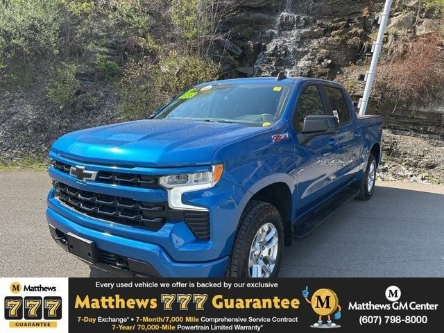 2023 CHEVROLET Silverado