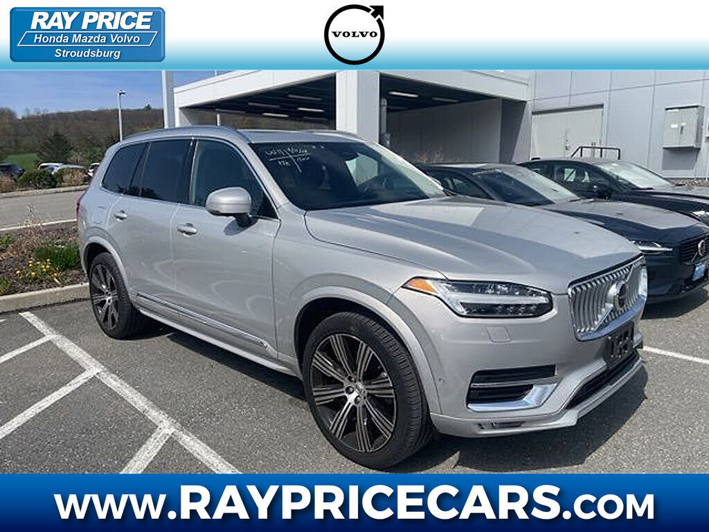 2023 VOLVO XC90