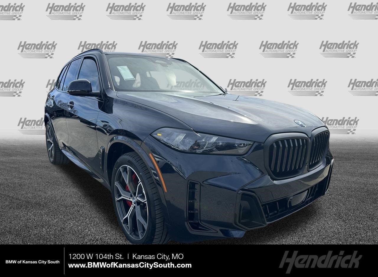 2026 BMW X5