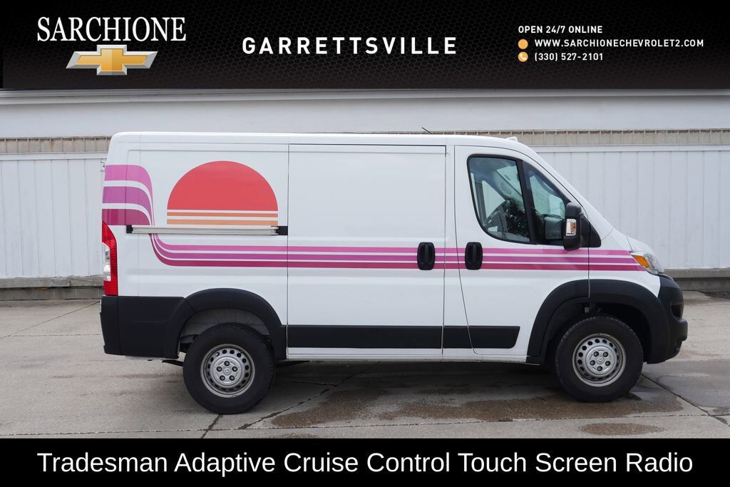 2024 RAM Promaster 1500