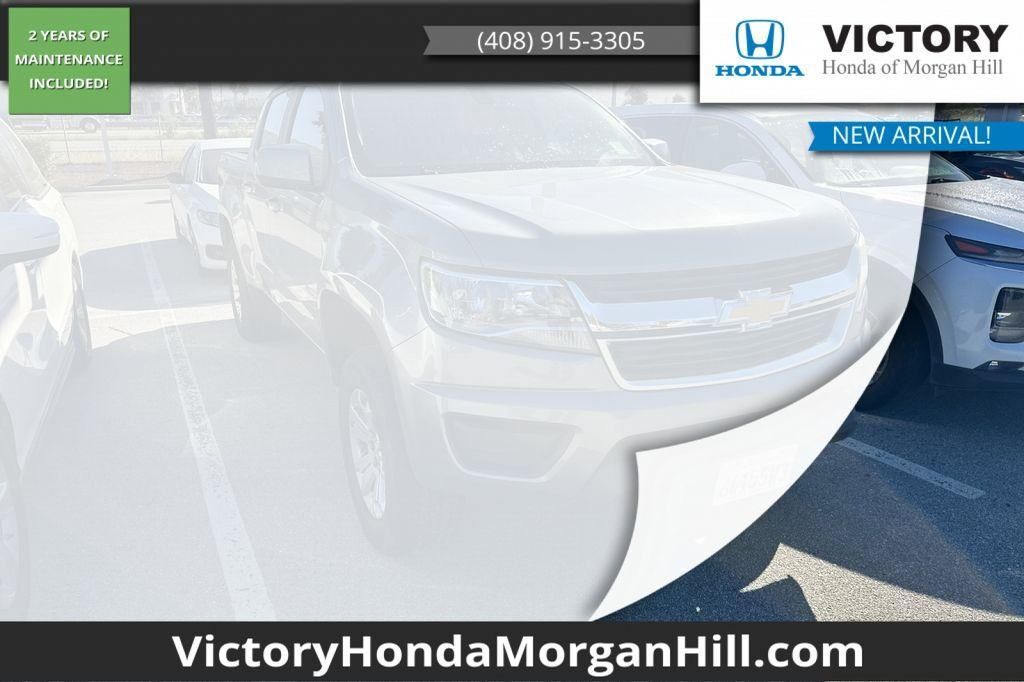 2020 CHEVROLET Colorado