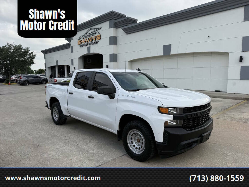 2021 CHEVROLET Silverado