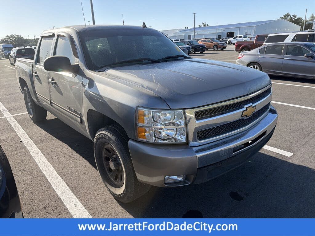2013 CHEVROLET Silverado