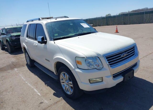 2008 FORD Explorer