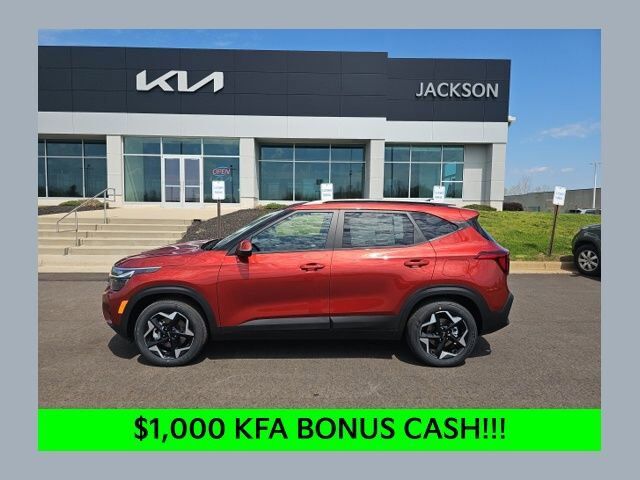 2026 KIA Seltos