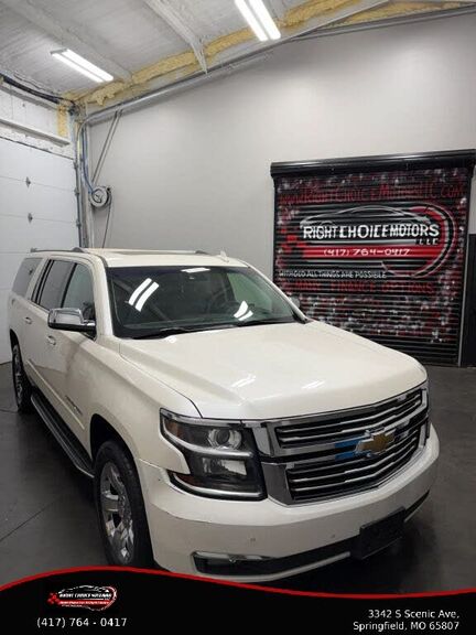 2015 CHEVROLET Suburban