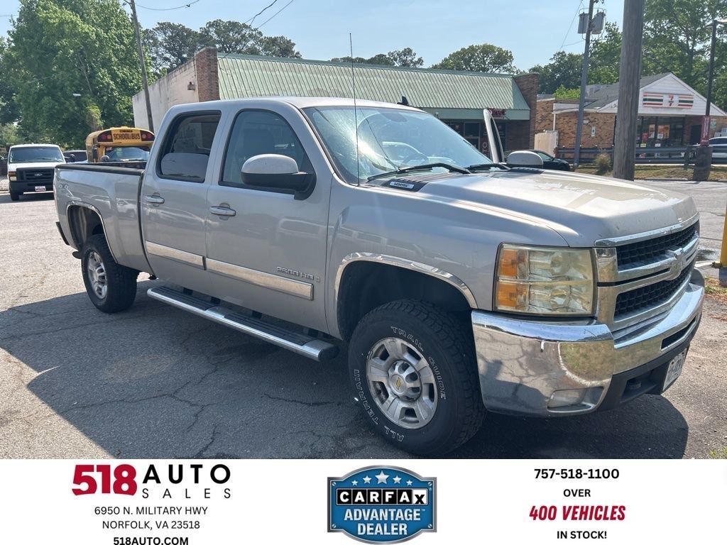 2008 CHEVROLET Silverado