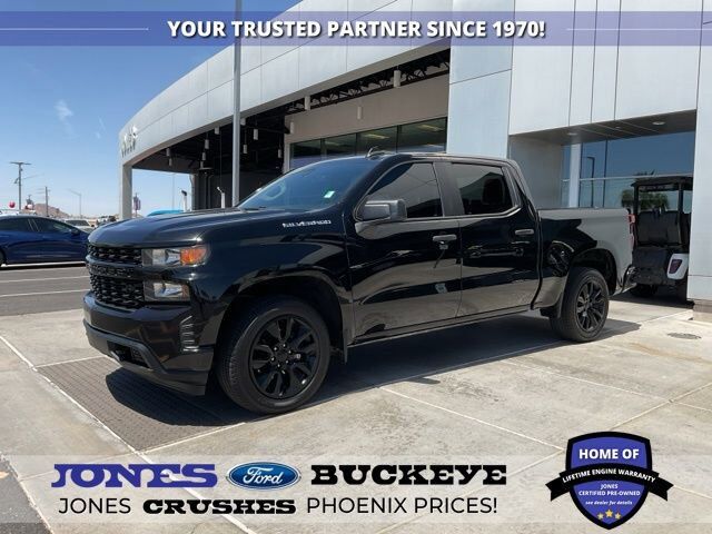 2021 CHEVROLET Silverado