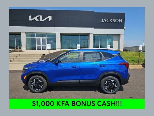 2026 KIA Seltos