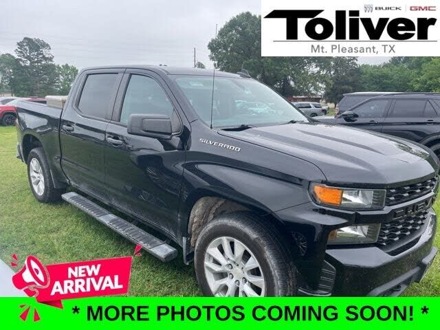 2021 CHEVROLET Silverado