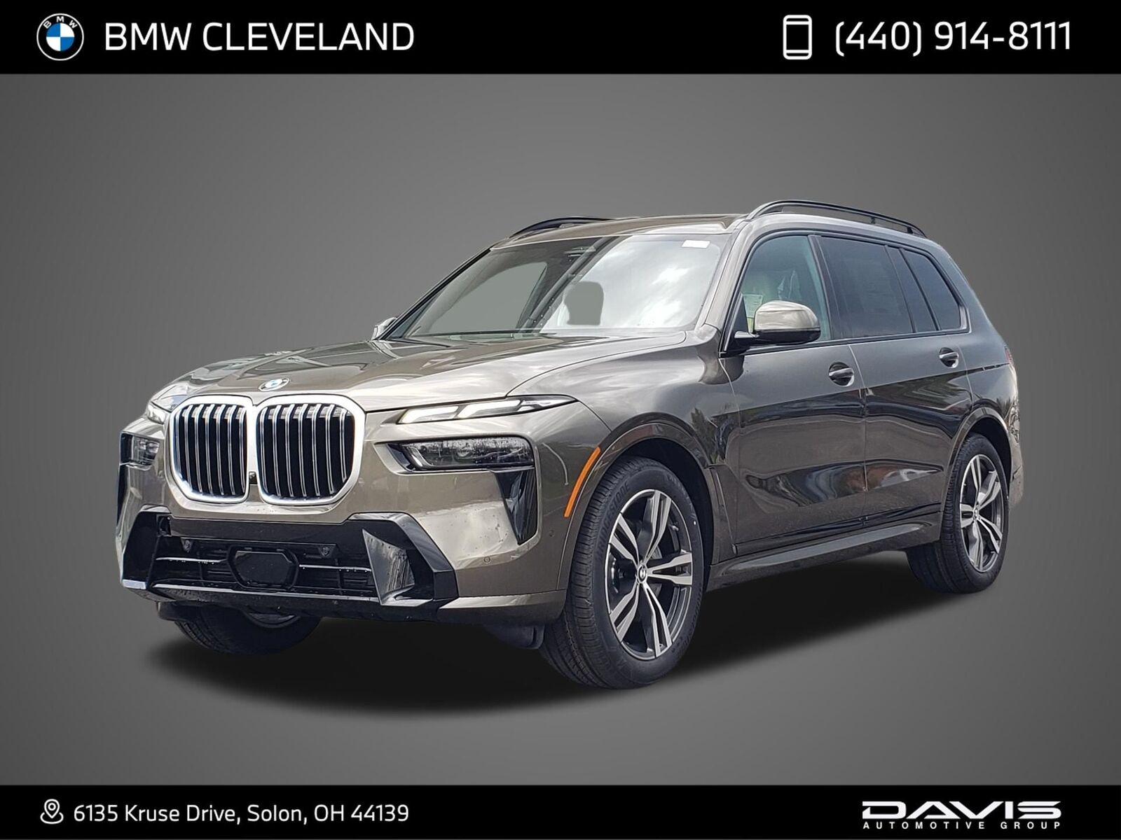 2027 BMW X7