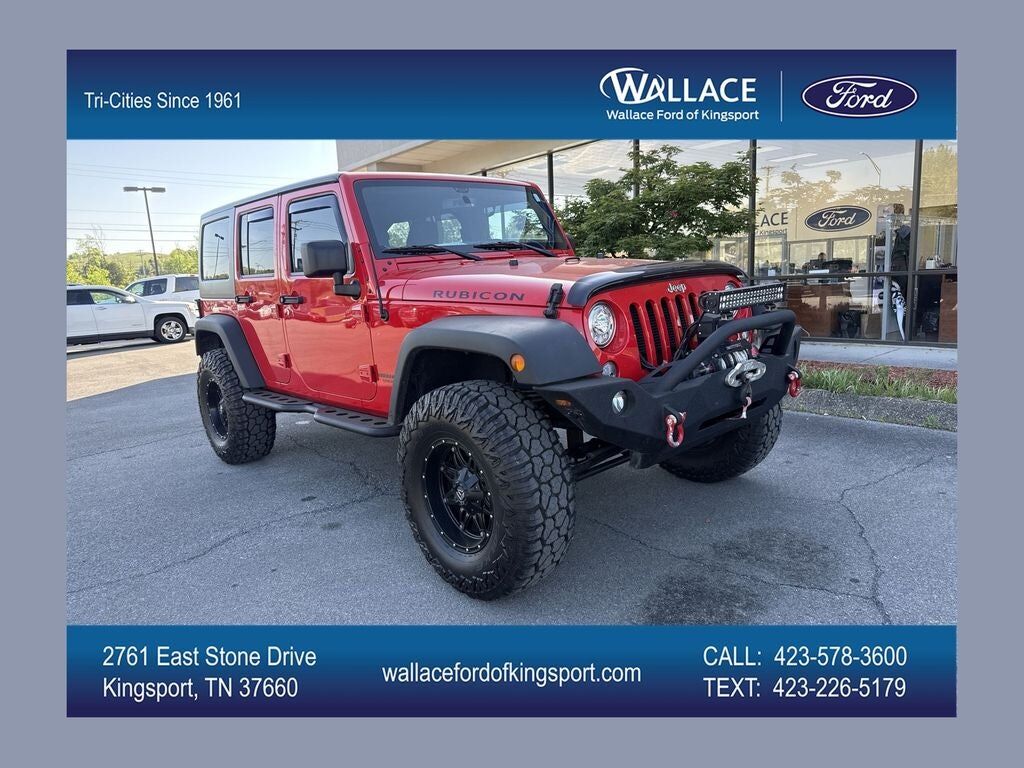 2017 JEEP Wrangler