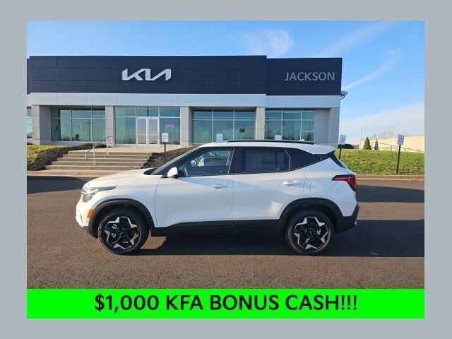 2026 KIA Seltos