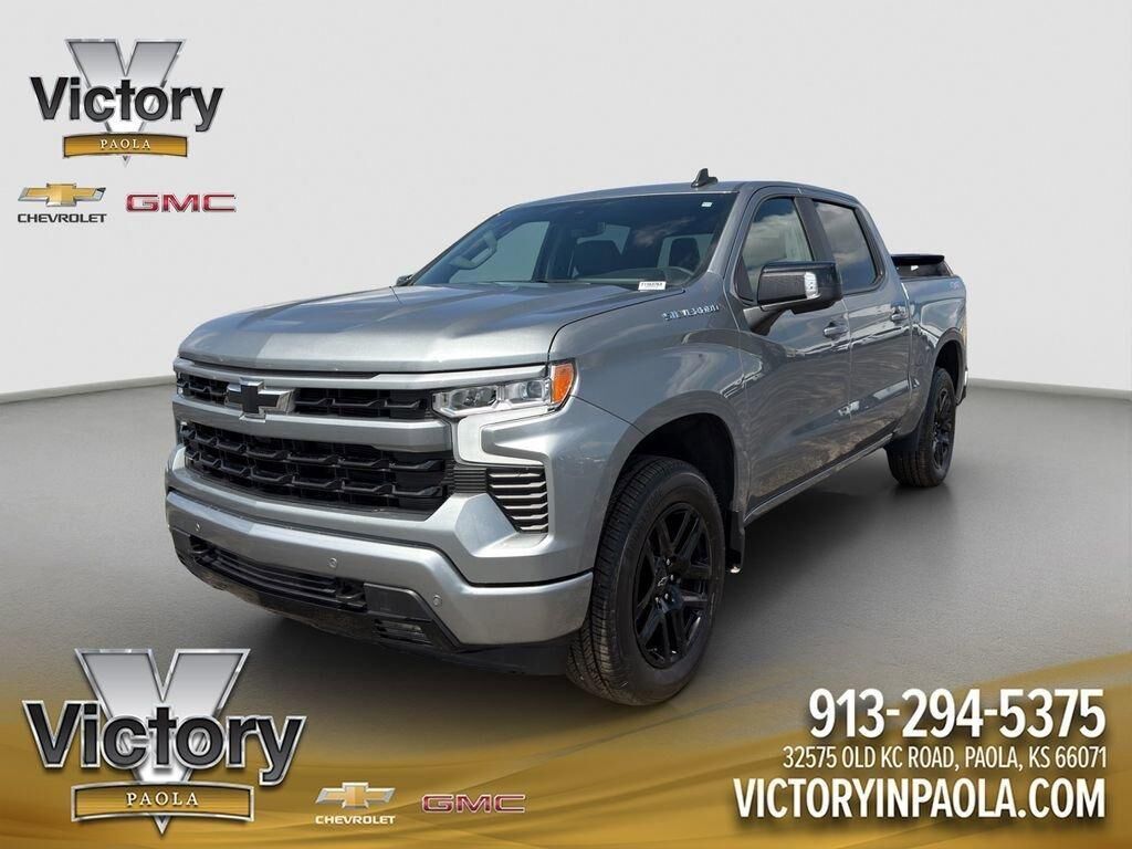 2026 CHEVROLET Silverado