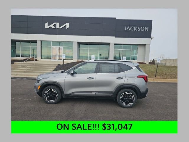 2026 KIA Seltos