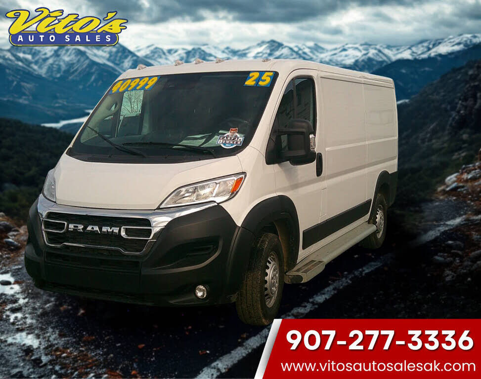 2025 RAM Promaster 2500