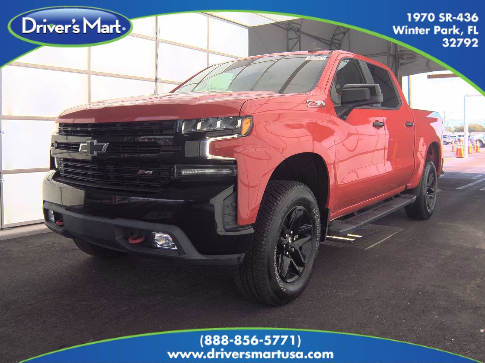 2020 CHEVROLET Silverado