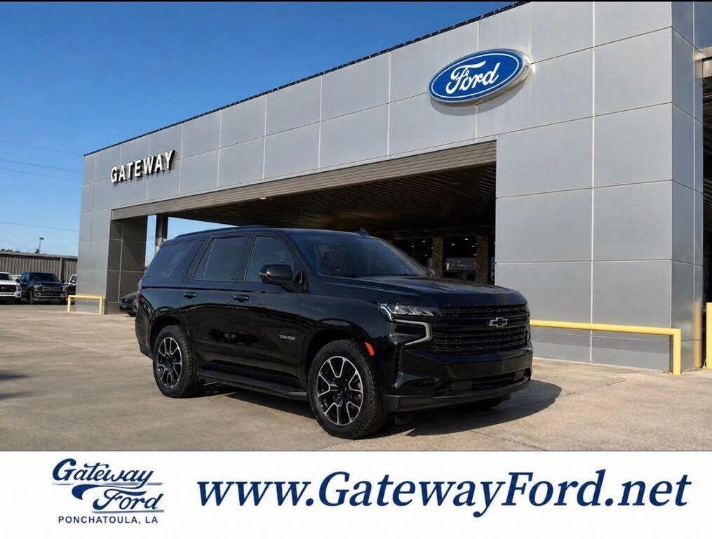 2023 CHEVROLET Tahoe