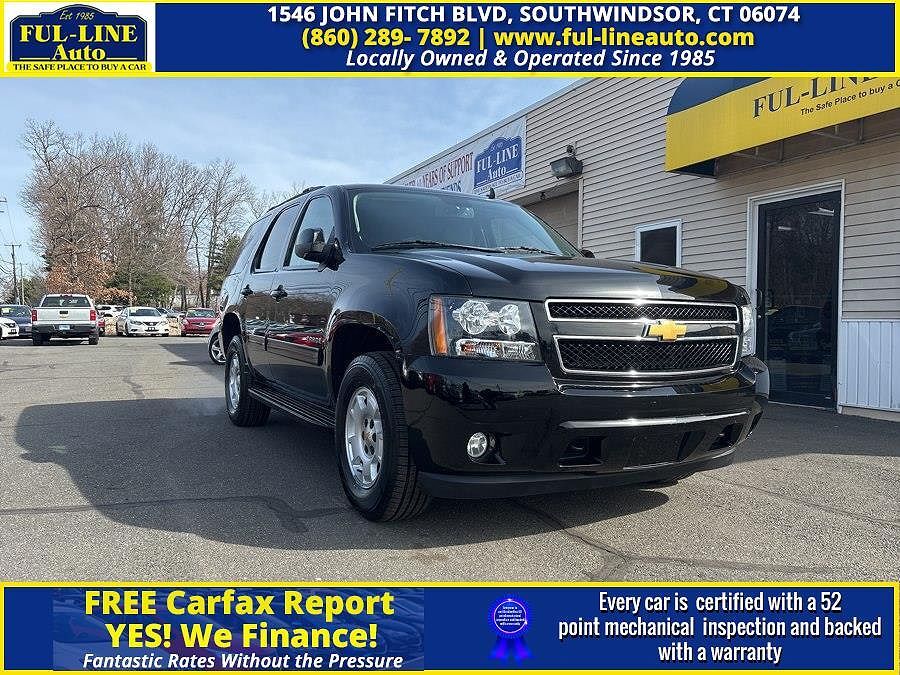 2013 CHEVROLET Tahoe