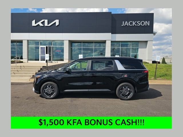 2026 KIA Carnival