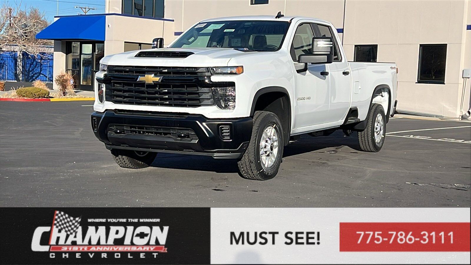 2026 CHEVROLET Silverado HD