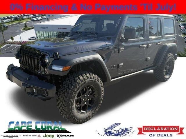 2026 JEEP Wrangler