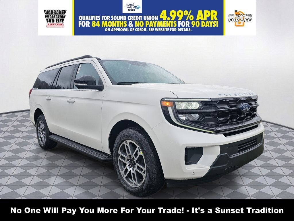2026 FORD Expedition