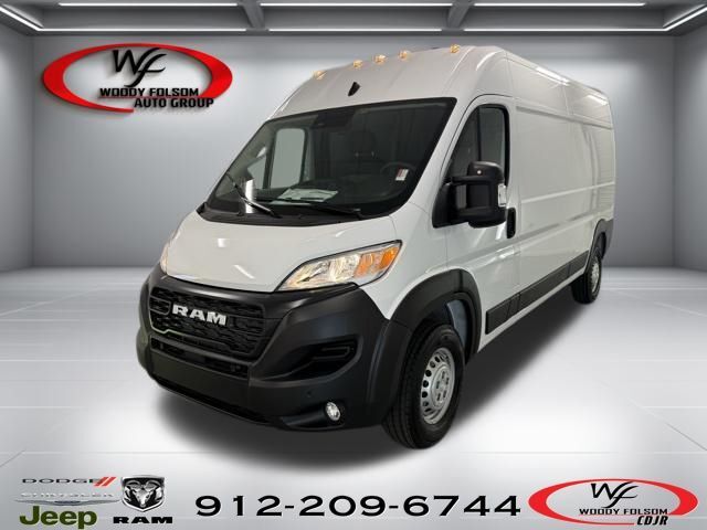 2026 RAM Promaster 2500