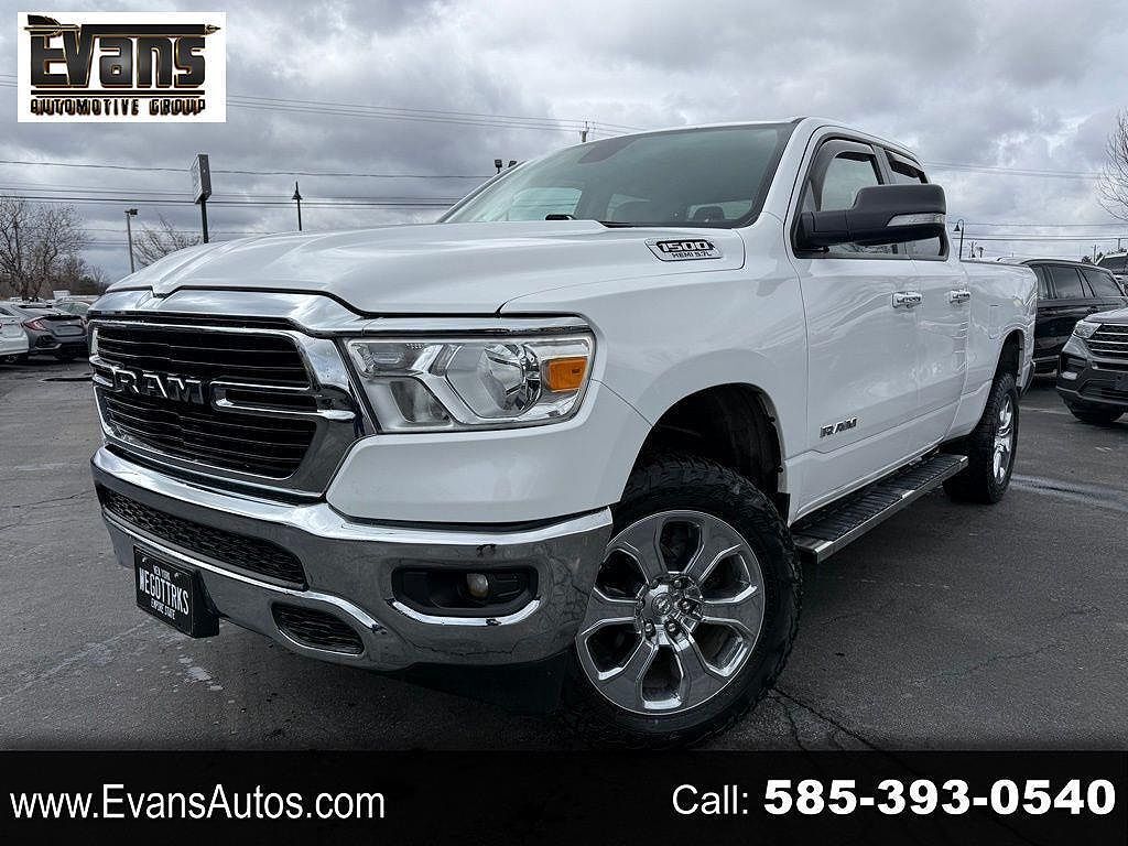 2020 RAM 1500