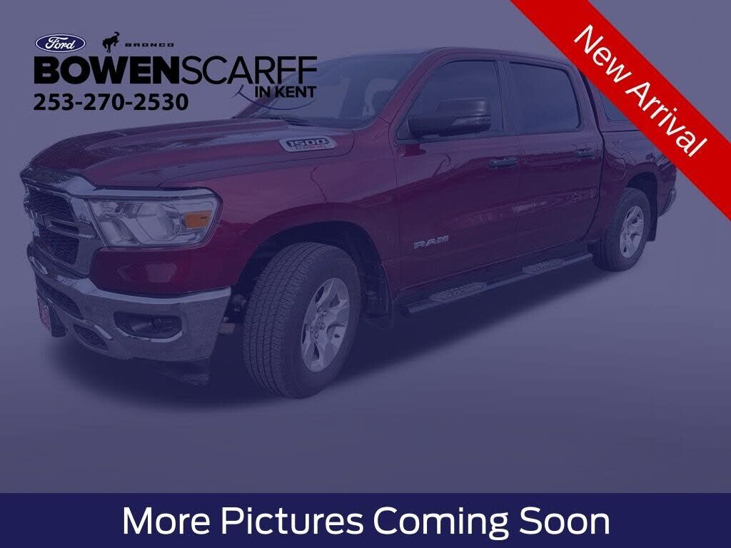 2023 RAM 1500